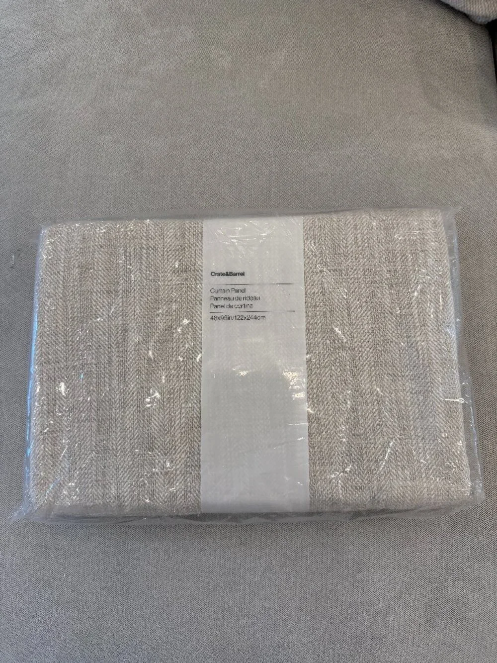 Crate and Barrel Reid natural curtain panel (1)